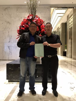 重慶工廠管理培訓機構再啟新征程 勠力同心打造精細化管理新高地