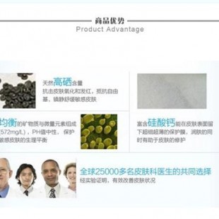 重慶膏霜乳液工廠 專業(yè)藥油與護(hù)膚品生產(chǎn)及信息咨詢服務(wù)