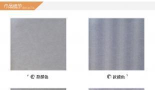 匠心打造，品質(zhì)傳承 走進(jìn)重慶雙羽木門，探索居佳優(yōu)品背后的卓越制造