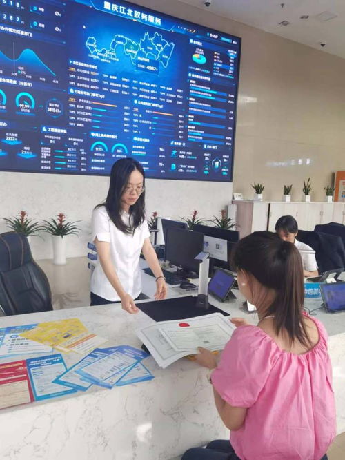 進(jìn)一扇門，辦兩地事 川渝攜手打造便民惠企新生態(tài)，共繪幸福圈