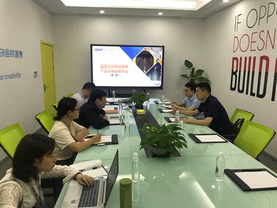 深化合作 共促發展——重慶信息通信咨詢設計院領導一行蒞臨我院調研交流
